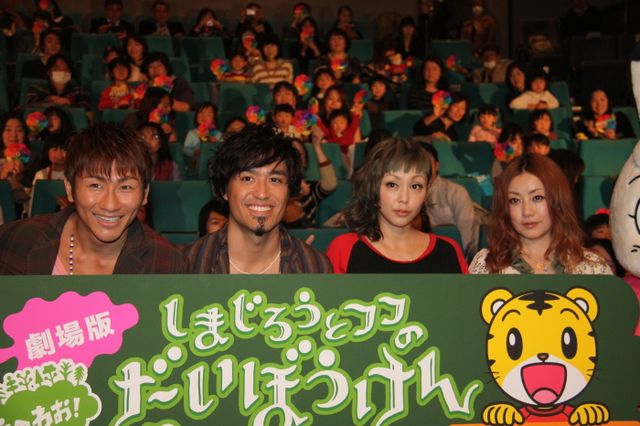 生歌も！フォトギャラリー（9枚目）