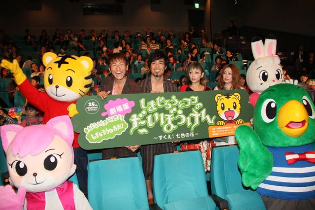 生歌も！フォトギャラリー（11枚目）