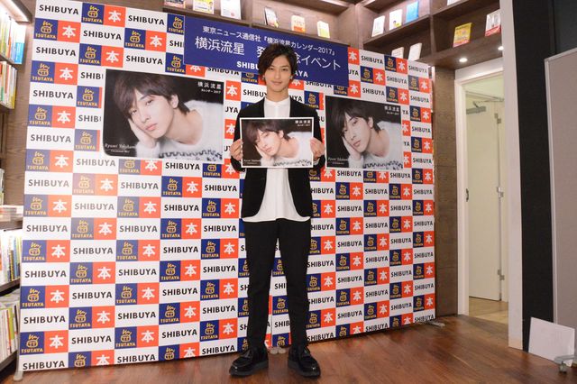 横浜流星、夢は大河ドラマ出演！理想は“絶対的王様”の織田信長　画像ギャラリー（2枚目）