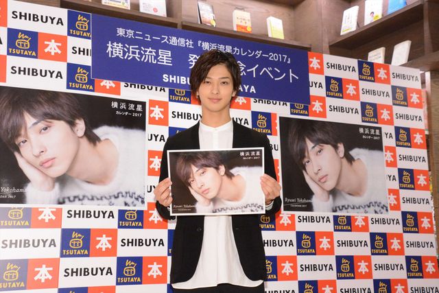 横浜流星、夢は大河ドラマ出演！理想は“絶対的王様”の織田信長　画像ギャラリー（3枚目）