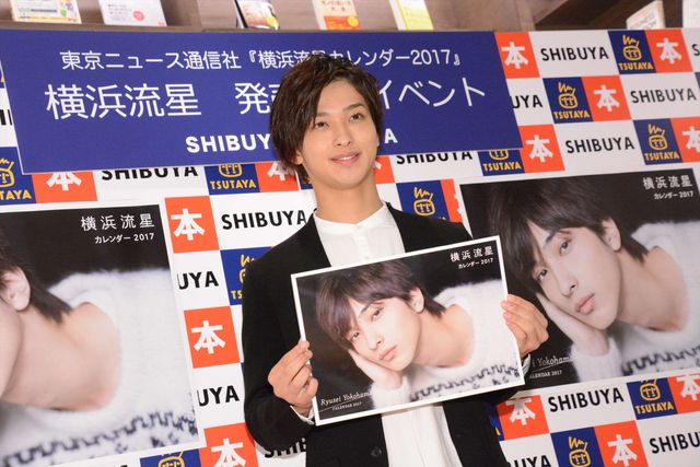 横浜流星、夢は大河ドラマ出演！理想は“絶対的王様”の織田信長　画像ギャラリー（4枚目）