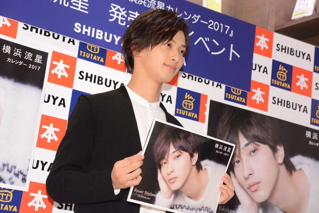 横浜流星、夢は大河ドラマ出演！理想は“絶対的王様”の織田信長　画像ギャラリー（5枚目）