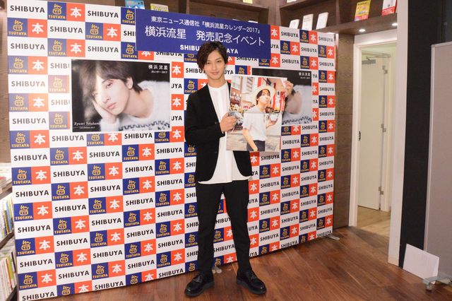 横浜流星、夢は大河ドラマ出演！理想は“絶対的王様”の織田信長　画像ギャラリー（8枚目）