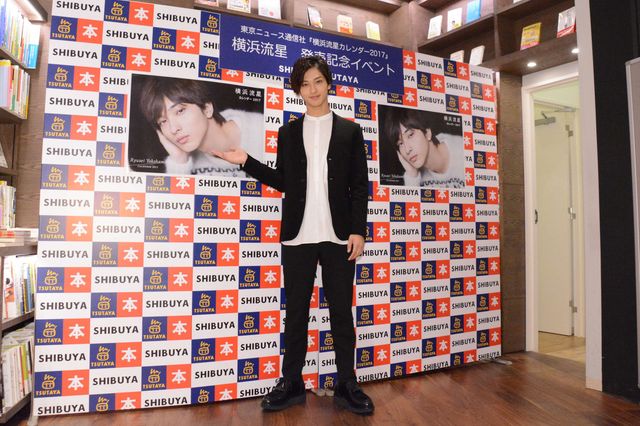 横浜流星、夢は大河ドラマ出演！理想は“絶対的王様”の織田信長　画像ギャラリー（9枚目）