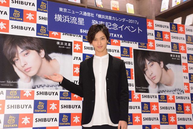 横浜流星、夢は大河ドラマ出演！理想は“絶対的王様”の織田信長　画像ギャラリー（10枚目）