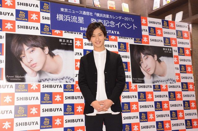 横浜流星、夢は大河ドラマ出演！理想は“絶対的王様”の織田信長　画像ギャラリー（12枚目）