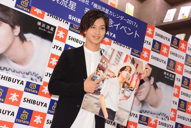 横浜流星、夢は大河ドラマ出演！理想は“絶対的王様”の織田信長　画像ギャラリー（14枚目）