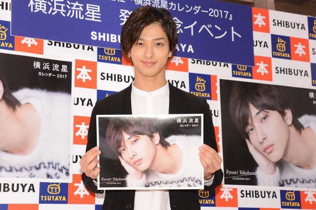 横浜流星、夢は大河ドラマ出演！理想は“絶対的王様”の織田信長　画像ギャラリー（15枚目）