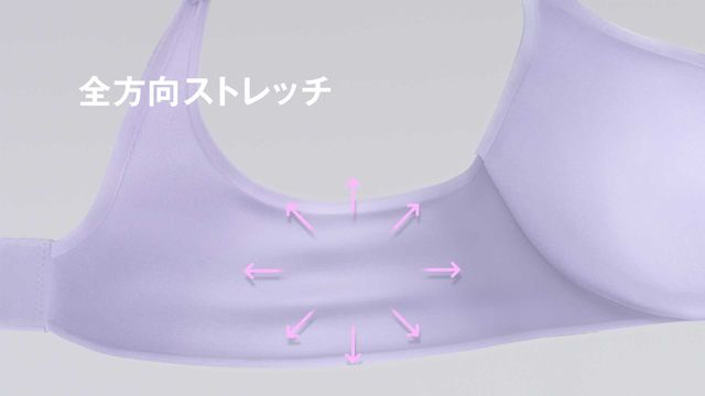 ピーチ・ジョン「ドリームブラ」CM・ショートムービー・カタログギャラリー:フォトギャラリー