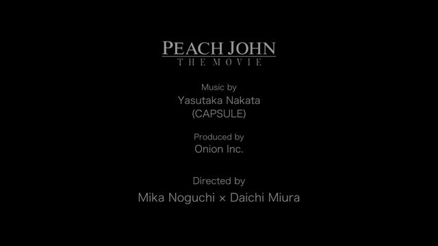 ピーチ・ジョン「ドリームブラ」CM・ショートムービー・カタログギャラリー（34枚目）