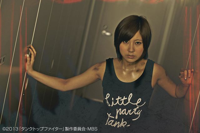 小野恵令奈初主演ドラマ「タンクトップファイター」フォトギャラリー（2枚目）