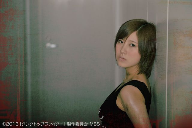 小野恵令奈初主演ドラマ「タンクトップファイター」フォトギャラリー（3枚目）