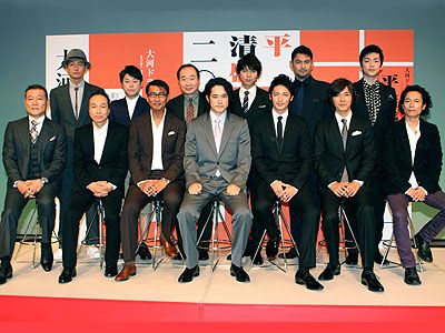 松ケンを中心に、豪華男性俳優陣が集結した「平清盛」