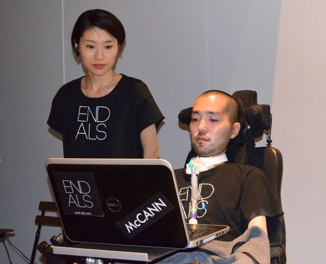 END ALS…ALSを終わらせると決意を表す 「原宿シネマ×END ALS@代官山T-SITE」写真ギャラリー（5枚目）