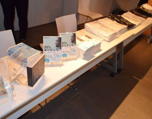 END ALS…ALSを終わらせると決意を表す 「原宿シネマ×END ALS@代官山T-SITE」写真ギャラリー（7枚目）