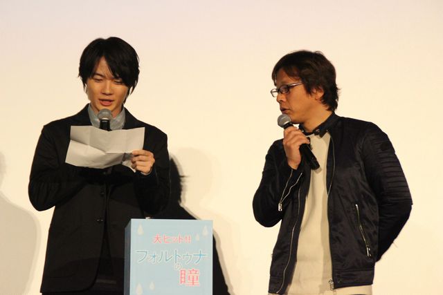 神木隆之介、自身の等身大パネルと戯れる『フォルトゥナの瞳』大ヒット御礼舞台あいさつ（4枚目）