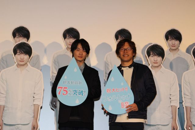 神木隆之介、自身の等身大パネルと戯れる『フォルトゥナの瞳』大ヒット御礼舞台あいさつ（7枚目）