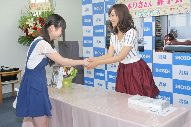 怒れる美女・吉木りさ、”怒”演技に苦労！　「普段は怒らないタイプ」　画像ギャラリー（5枚目）