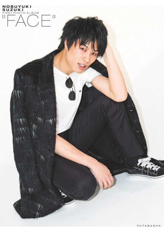 【5枚】鈴木伸之のいろんな魅力たっぷり！「鈴木伸之ファースト写真集“FACE”」発売（2枚目）