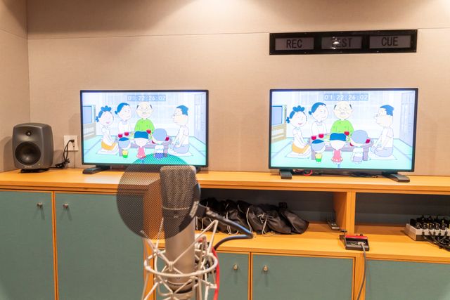 衝撃的なビジュアル！「サザエさん展 THE REAL」開催決定（2枚目）