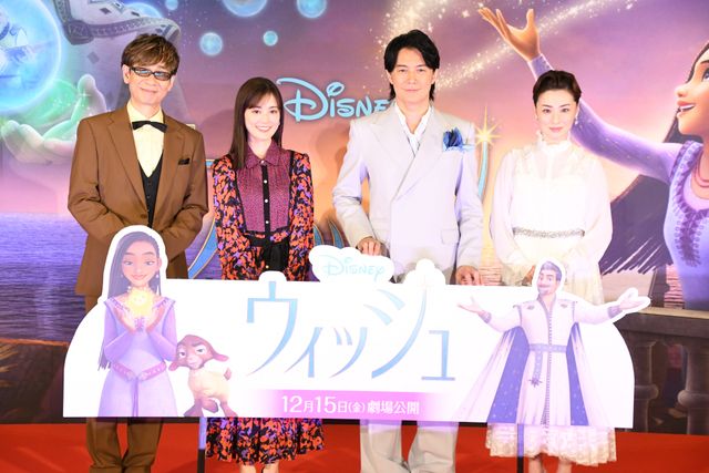 透明感あふれる生田絵梨花！『ウィッシュ』ジャパンプレミア（8枚目）