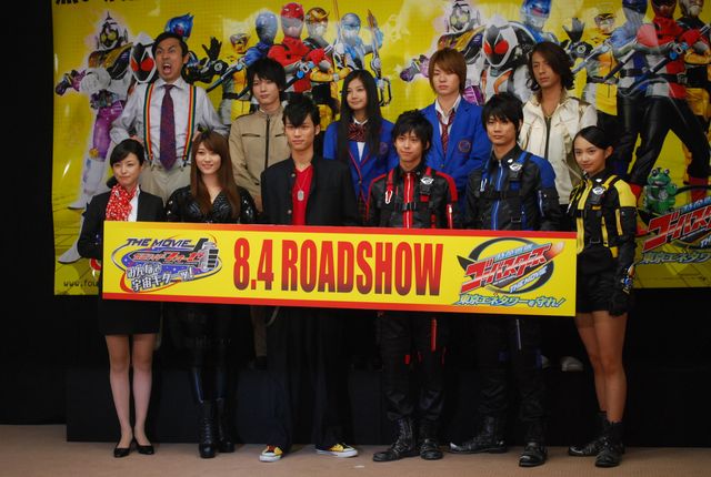 「仮面ライダーフォーゼ」「特命戦隊ゴーバスターズ」劇場版完成披露試写ギャラリー：フォトギャラリー