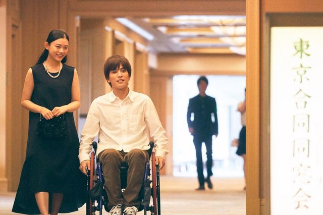 岩田剛典×杉咲花×大政絢…思いが交錯する『パーフェクトワールド　君といる奇跡』場面写真（5枚目）