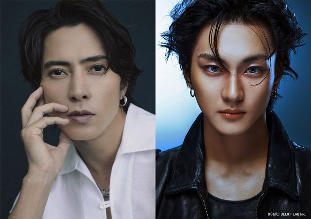 山下智久主演　映画『正直不動産』新キャスト写真ほか（3枚目）