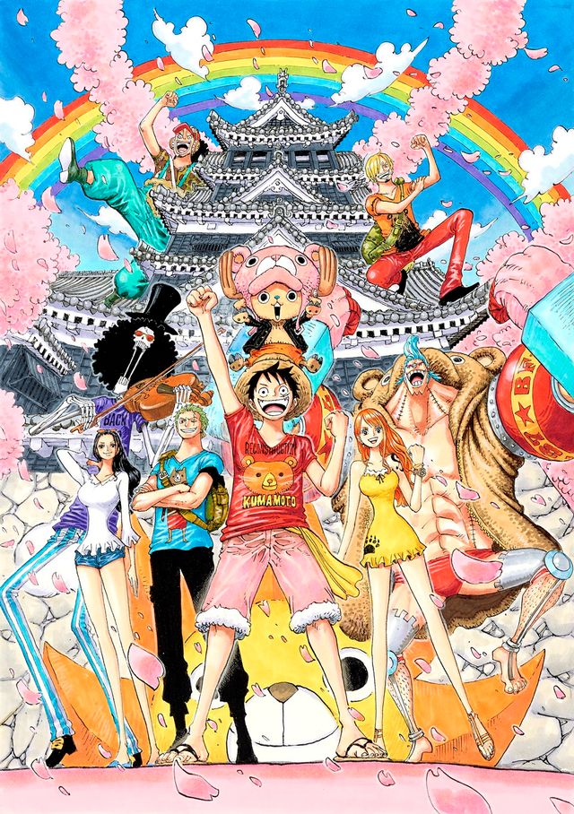 One Pieceで熊本復興 尾田栄一郎が全面支援 シネマトゥデイ 映画の情報を毎日更新