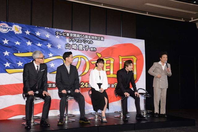 「二つの祖国」会見に兄弟役の高良健吾＆新田真剣佑！（11枚目）