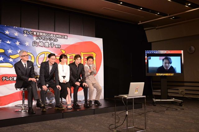 「二つの祖国」会見に兄弟役の高良健吾＆新田真剣佑！（12枚目）