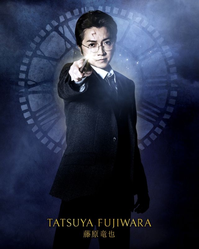 小野賢章、舞台でハリー再演！「ハリー・ポッターと呪いの子」ラストイヤーで歴代キャストも再集結（2枚目）