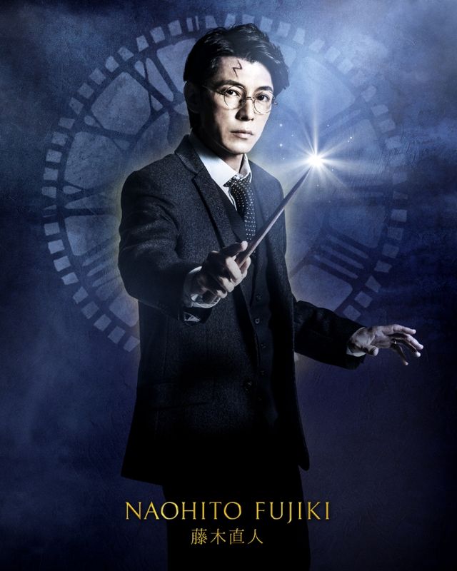 小野賢章、舞台でハリー再演！「ハリー・ポッターと呪いの子」ラストイヤーで歴代キャストも再集結（5枚目）