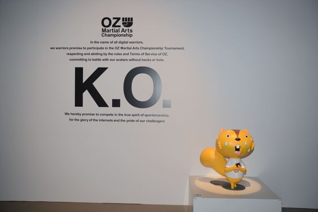 ヒカリエに渋天街！細田作品の世界「バケモノの子展」フォトギャラリー（5枚目）
