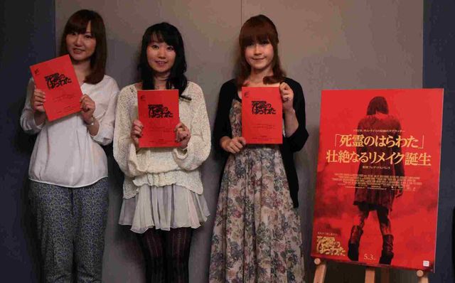映画『死霊のはらわた』日本語吹き替え版アフレコ　フォトギャラリー