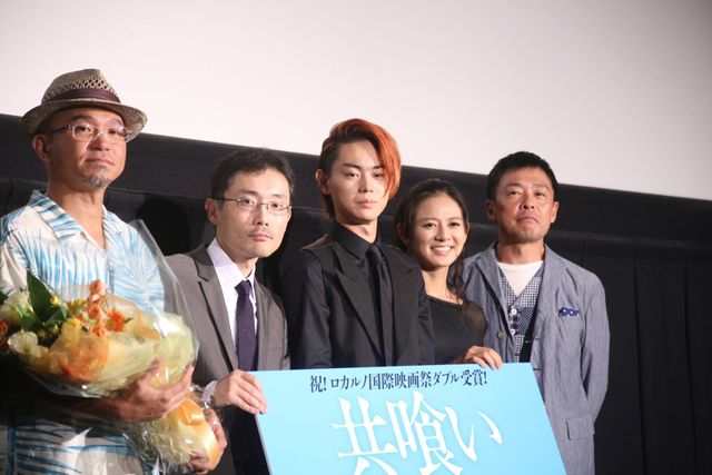 映画『共喰い』プレミア上映会舞台あいさつフォトギャラリー（5枚目）