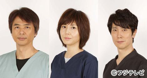 「救命病棟24時」第5シーズンのメインキャスト！ - 時任三郎、松嶋菜々子、佐々木蔵之介（左から）