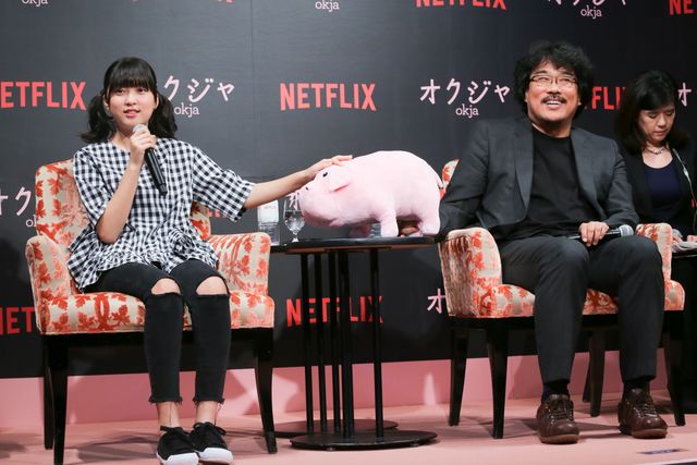 鬼才ポン・ジュノ、韓国の天才子役と一緒に来日！『オクジャ/okja』記者会見：フォトギャラリー