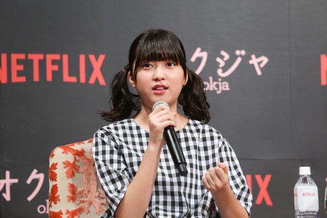 鬼才ポン・ジュノ、韓国の天才子役と一緒に来日！『オクジャ/okja』記者会見（5枚目）