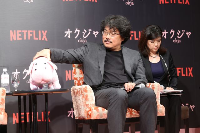 鬼才ポン・ジュノ、韓国の天才子役と一緒に来日！『オクジャ/okja』記者会見（6枚目）
