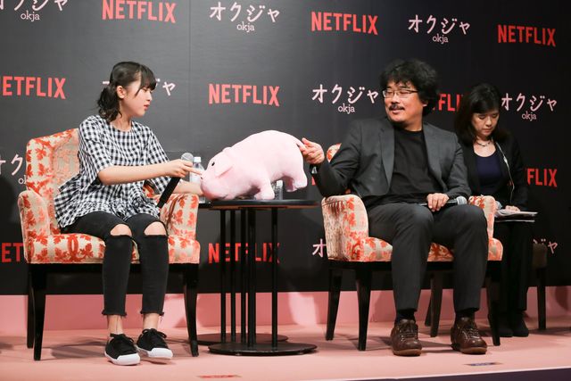 鬼才ポン・ジュノ、韓国の天才子役と一緒に来日！『オクジャ/okja』記者会見（7枚目）