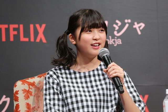 鬼才ポン・ジュノ、韓国の天才子役と一緒に来日！『オクジャ/okja』記者会見（9枚目）