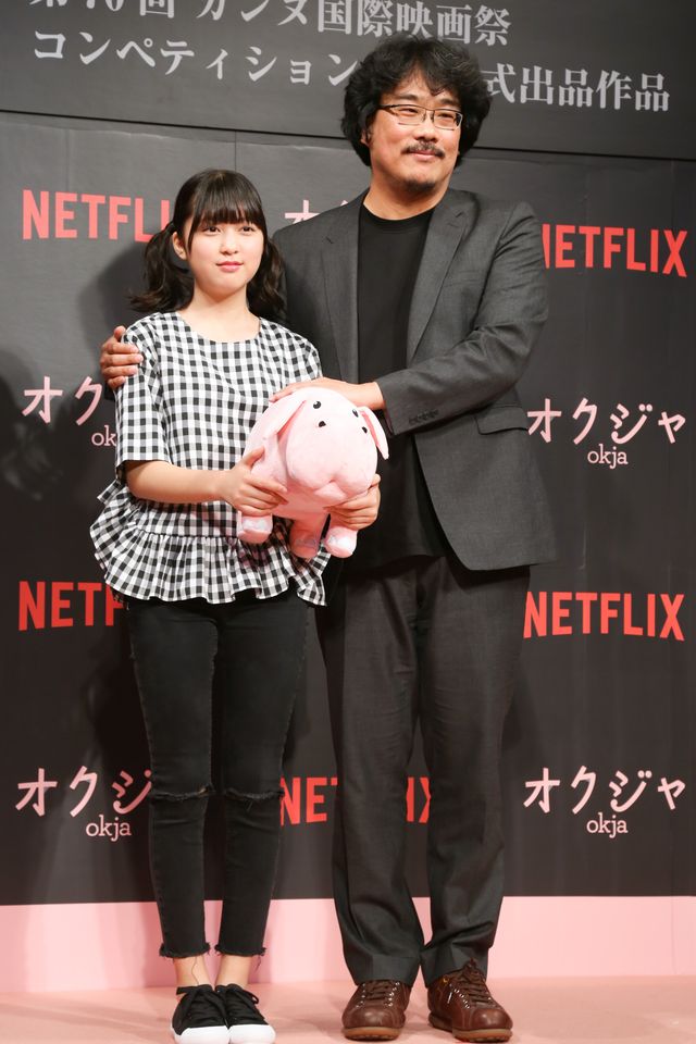 鬼才ポン・ジュノ、韓国の天才子役と一緒に来日！『オクジャ/okja』記者会見（10枚目）