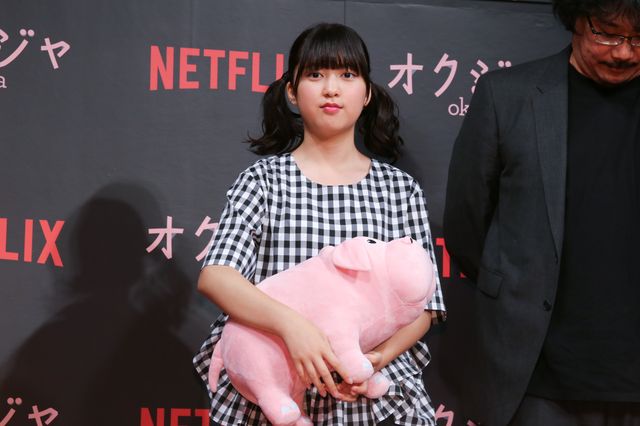 鬼才ポン・ジュノ、韓国の天才子役と一緒に来日！『オクジャ/okja』記者会見（13枚目）