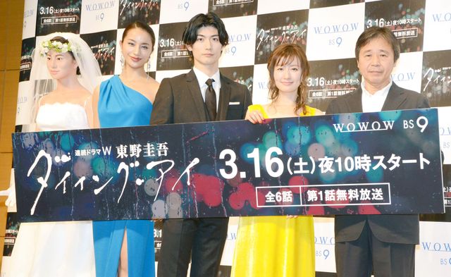三浦春馬、めっちゃ笑顔！「ダイイング・アイ」完成披露試写会＆舞台あいさつ：フォトギャラリー