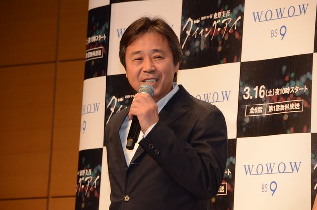 三浦春馬、めっちゃ笑顔！「ダイイング・アイ」完成披露試写会＆舞台あいさつ（7枚目）