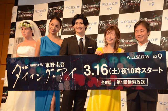 三浦春馬、めっちゃ笑顔！「ダイイング・アイ」完成披露試写会＆舞台あいさつ（24枚目）