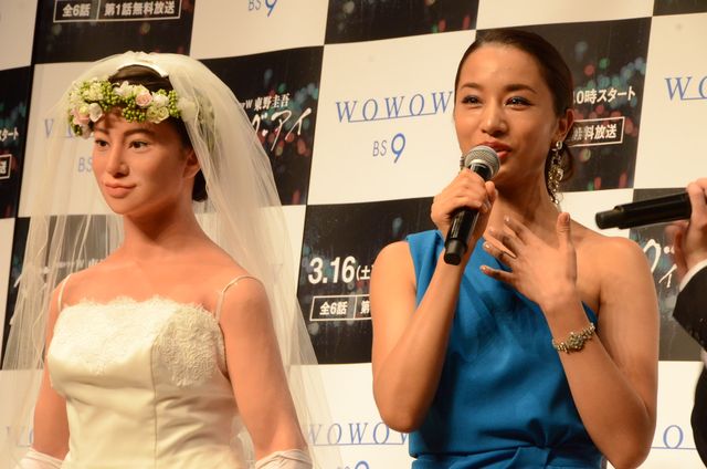 三浦春馬、めっちゃ笑顔！「ダイイング・アイ」完成披露試写会＆舞台あいさつ（27枚目）