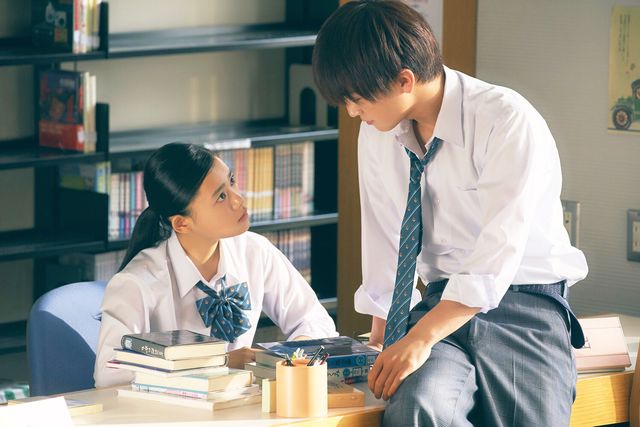 岩田剛典＆杉咲花、初恋の瞬間！『パーフェクトワールド』場面写真（4枚目）