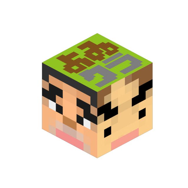 今度はマイクラでサバイバル「よゐこのマイクラでサバイバル生活」フォトギャラリー：フォトギャラリー